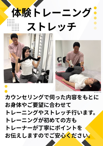 Yellow and Black Geometric Background Flyer (4).jpg