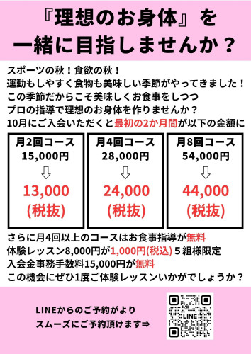 IMG_4986.jpeg