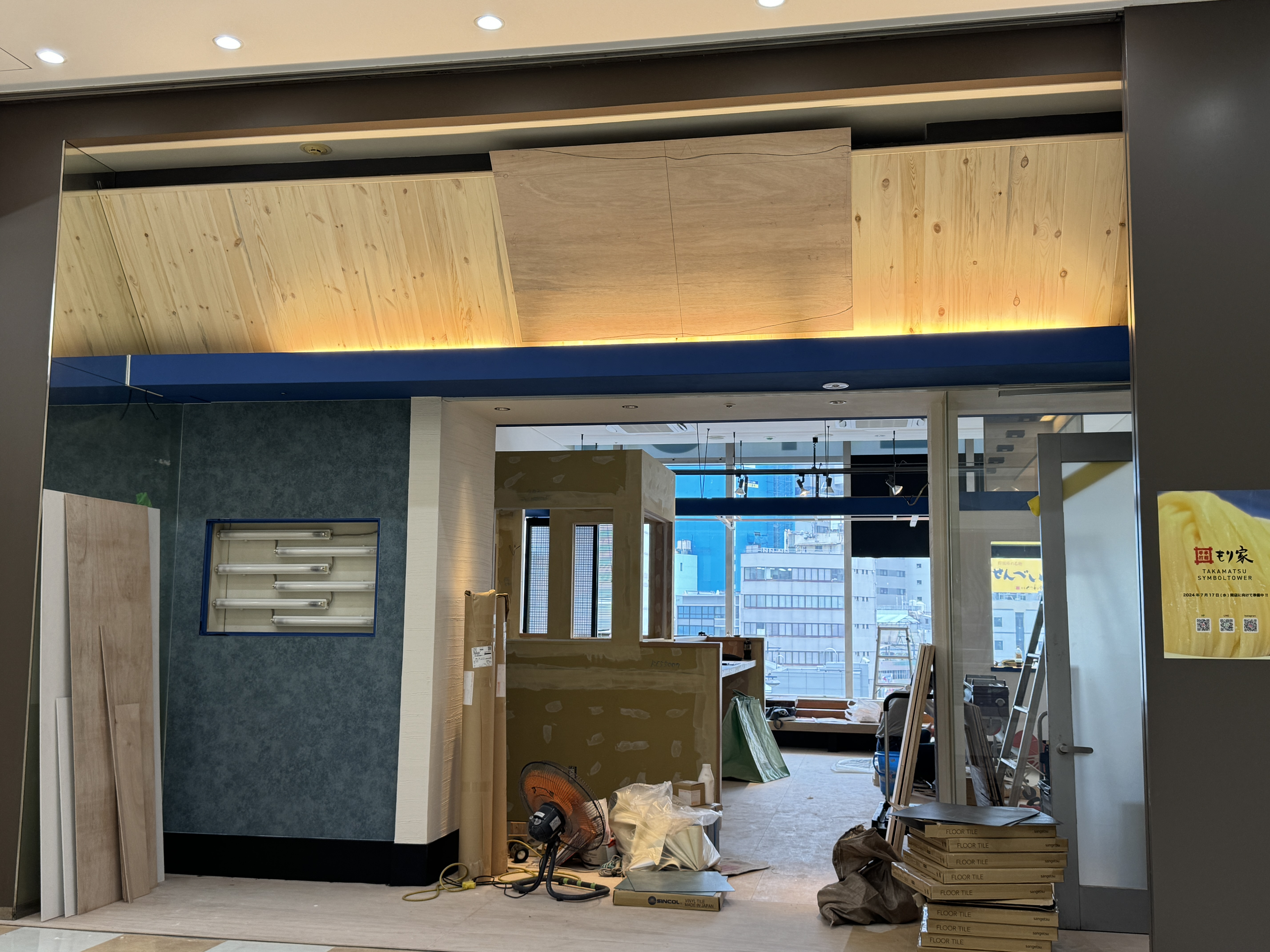 ベトナムコーヒー