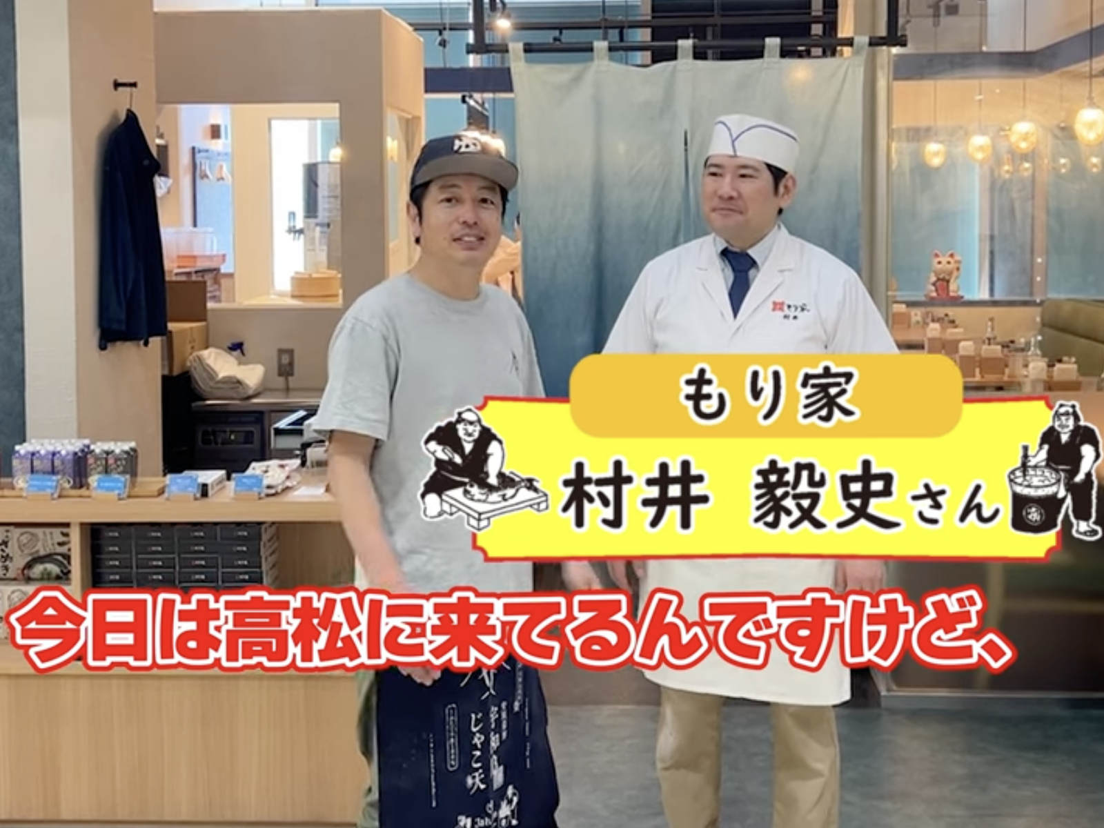 YouTubeコラボ第3弾配信！