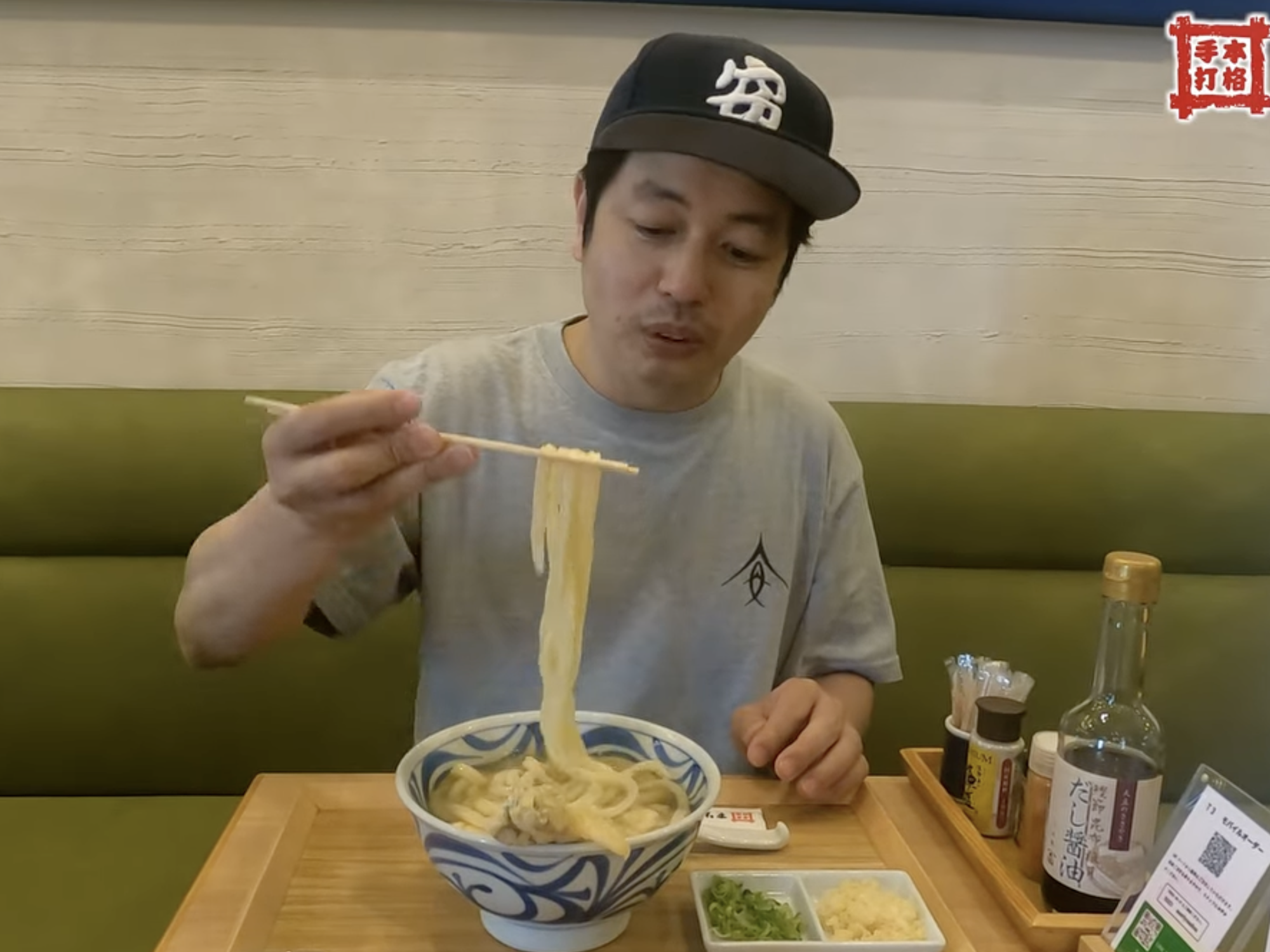 YouTubeコラボ最終章！
