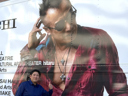 SUPER　STAR