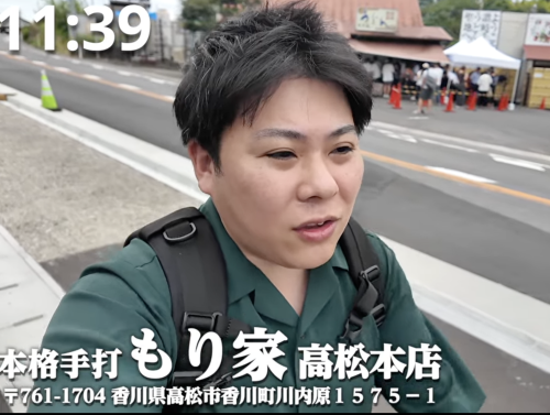 「ヤグタウン」さんに本店が登場！