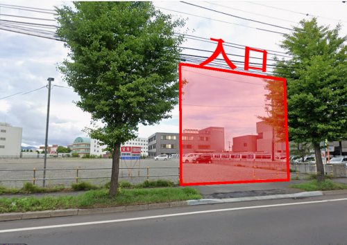 北７東１８駐車場入口写真.png