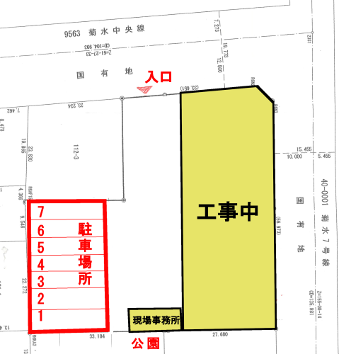６月以降臨時駐車場詳細.png