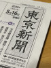 IMG_1642.jpeg