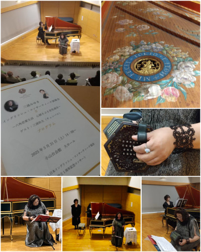 三浦みゆき  イングリッシュ・コンサーティーナ演奏会 Ⅱ