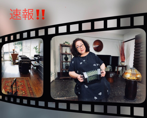 &#11042 三浦みゆき フジテレビ出演情報