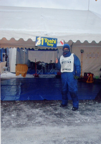 File0003.jpg