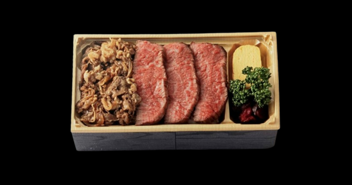 お肉専門店のステーキ弁当