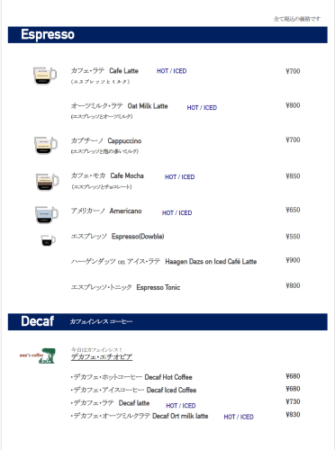 スクリーンショット 2026-06-16 151145.png