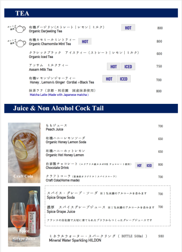 スクリーンショット 2026-06-16 151117.png