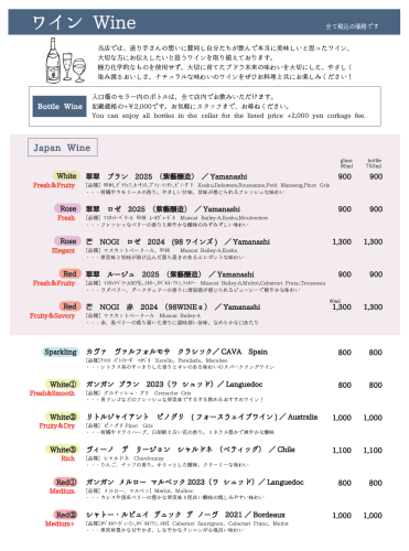 スクリーンショット 2026-06-16 152409.png