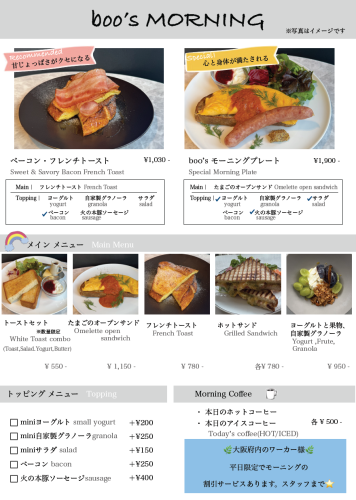 スクリーンショット 2026-03-27 094507.png