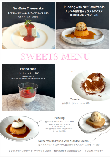 スクリーンショット 2026-08-11 101916.png