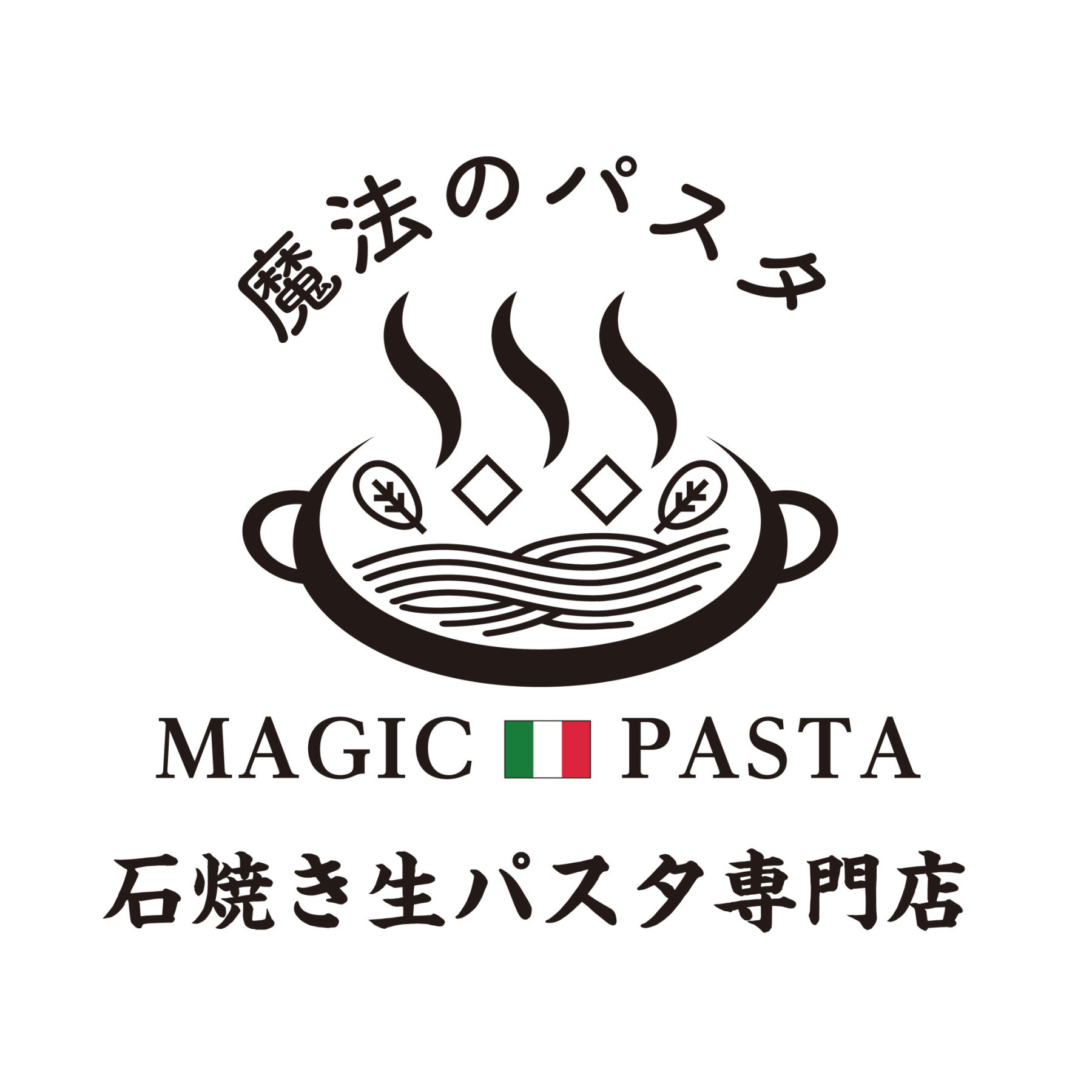 魔法のパスタ彦根店 公式HP