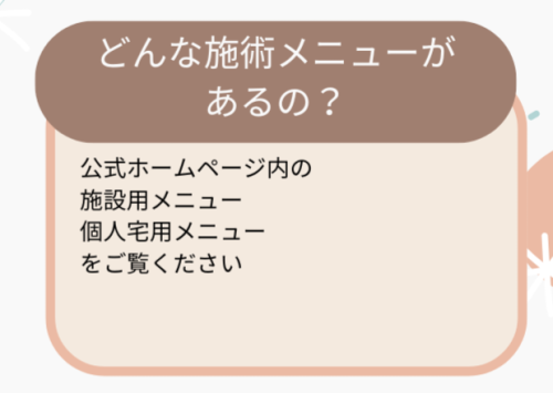 White Beige Aesthetic School Timetable A4 Document (1).png