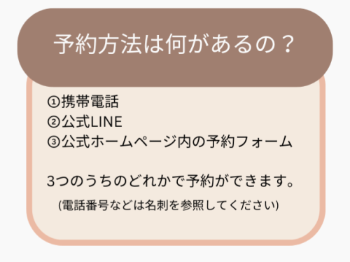 White Beige Aesthetic School Timetable A4 Document (1).png