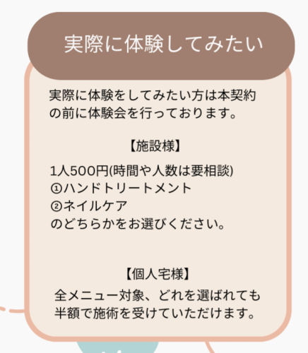 White Beige Aesthetic School Timetable A4 Document (1).png