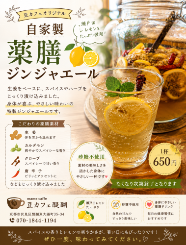 file_000000009e8c722f99069a8b3d661926.png
