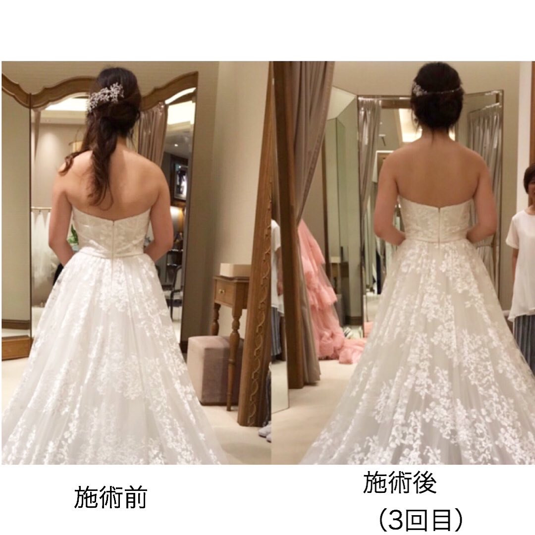 82BD3B7F-A479-4EC5-A48F-824FFB959661.jpeg