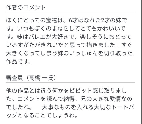 Screenshot_20250917_072955.jpg