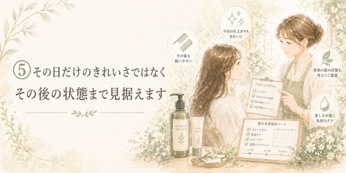 ChatGPT Image 2026年4月23日 19_51_06.png