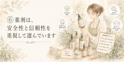 ChatGPT Image 2026年4月23日 19_51_14.png