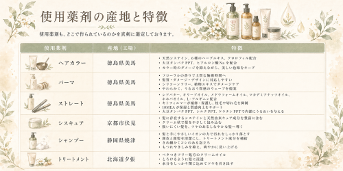 ChatGPT Image 2026年4月23日 19_59_06.png