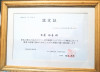 33CC63F2-83C8-47A6-83EC-21213108989D.JPG