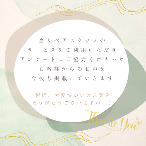 Sh.png