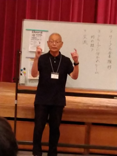 LINE_ALBUM_秋の大交流会2024_241009_2.jpg