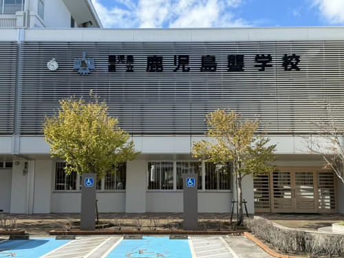 S__7610387_0.jpg