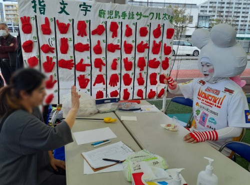 画像3.jpg