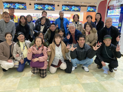 交流ボウリング大会