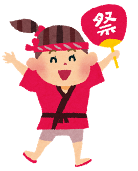 omatsuri_happi_girl.png
