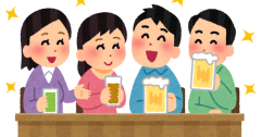 忘年会イラスト.png