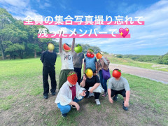 IMG_5379.jpeg