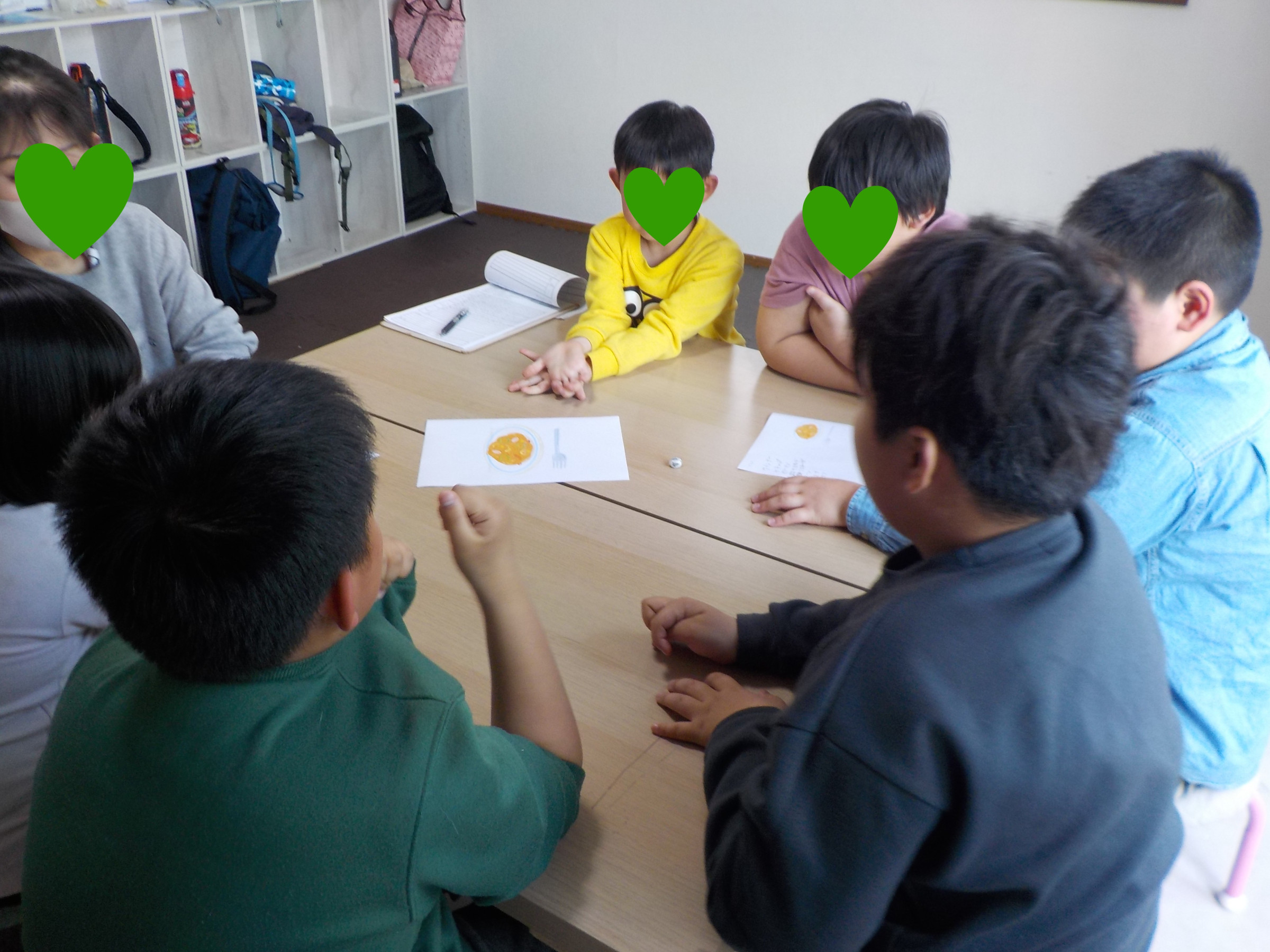 放課後デイサービス