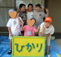 P1070873 - コピー - コピー.JPG