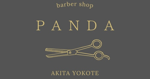 barber shop PANDA