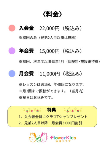S__17711110_0.jpg