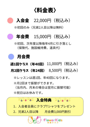 S__32219142_0.jpg