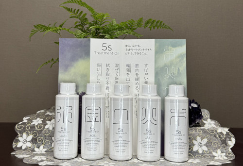 門真 インディバ 温活 トーンヌル アロマ エステ 050.jpg