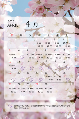 kadoma-beauty salon-APRIL2026.jpg