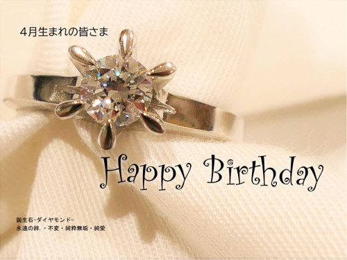 kadoma-beauty salon-APRIL2026Birthday.jpg