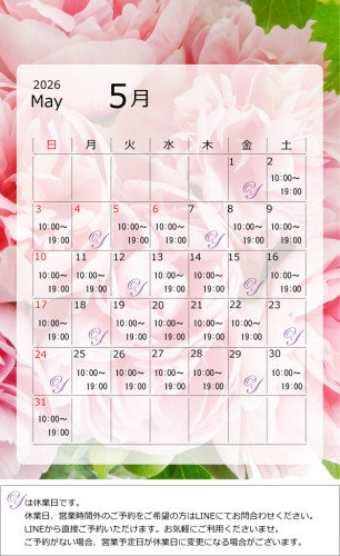 kadoma-beauty salon-MAY2026.jpg