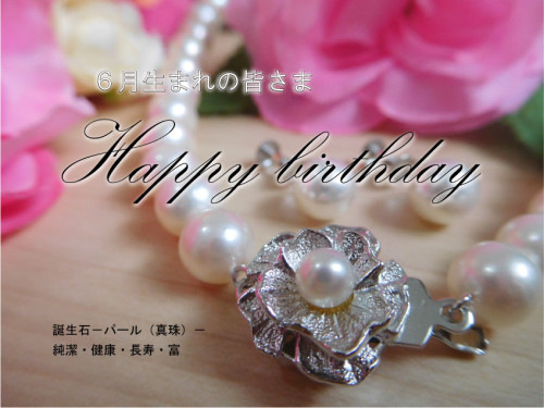 kadoma-beauty-salon-June2026Birthday.jpg