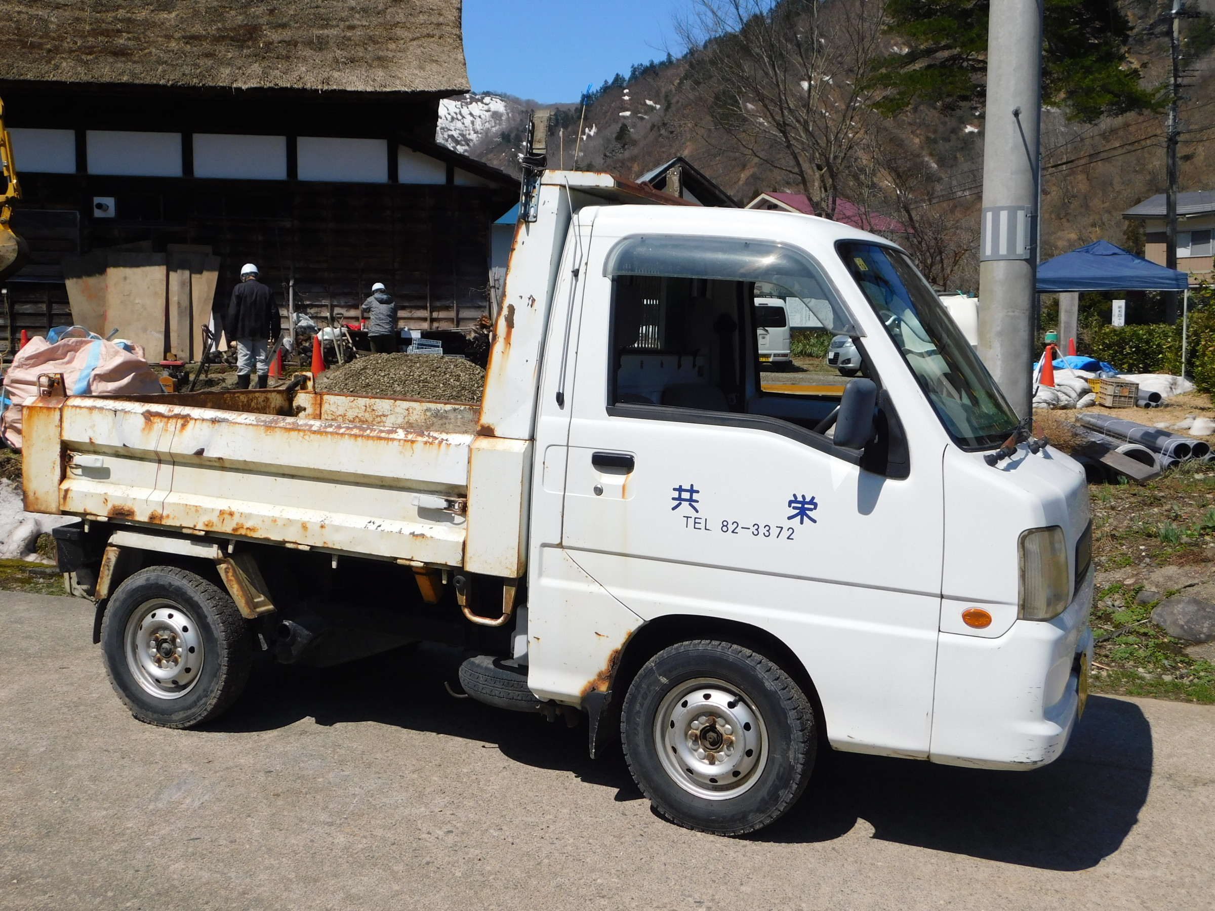 気軽にご相談ください！