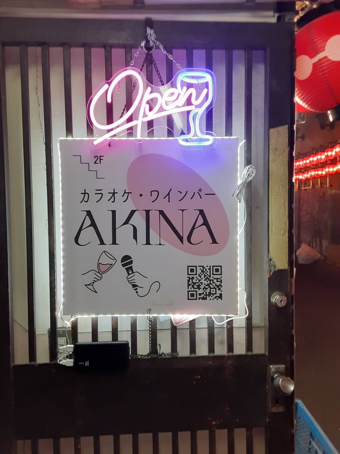 入口OPEN.jpg